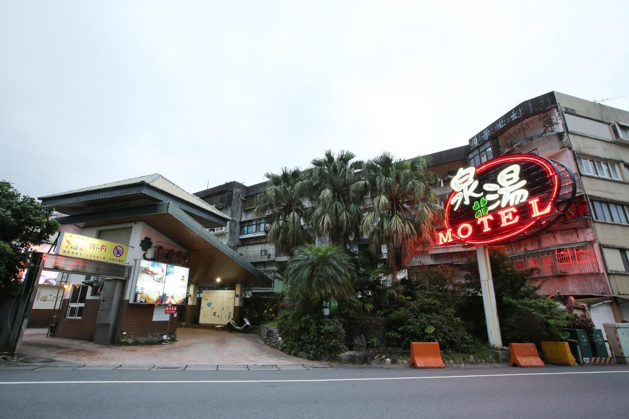 Cyuan Tang Hot Spring Hotel Jiaoxi Esterno foto